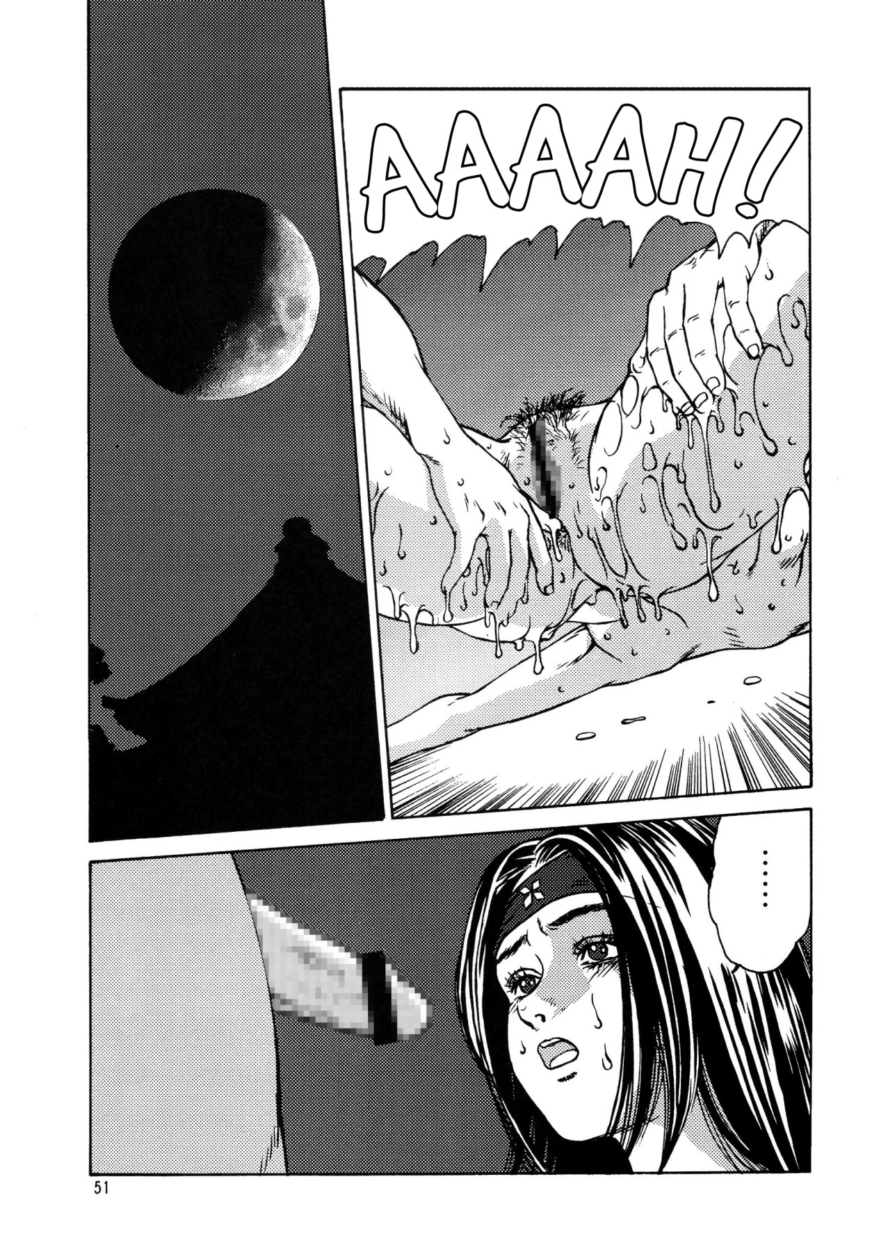 Hentai Manga Comic-Lewd Dance Of The Female Ninjas-Read-49